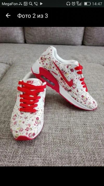 Лот: 7445955. Фото: 1. Арт. О-04 Кроссовки Nike белые... Кеды, кроссовки, слипоны