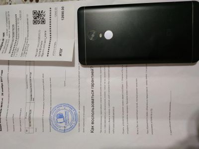 Лот: 12122485. Фото: 1. Xiaomi redmi note4x global version. Смартфоны