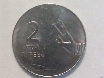 Лот: 14298129. Фото: 1. Монета Индии 2 рупии (Экзотика... Азия