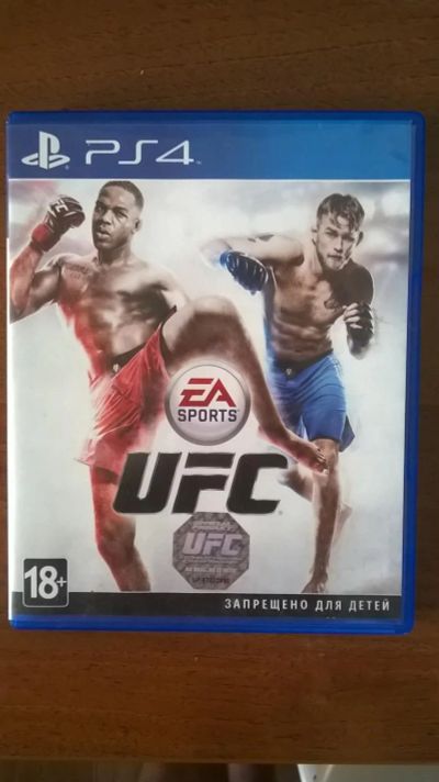 Лот: 8195800. Фото: 1. UFC. Игры для консолей