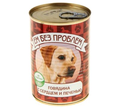 Лот: 15054832. Фото: 1. Консервы Говядина Сердце Печень... Корма