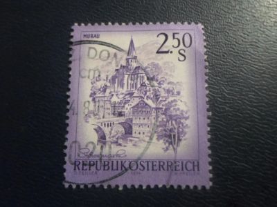 Лот: 19005920. Фото: 1. Марка для Вашей коллекции. лот... Марки