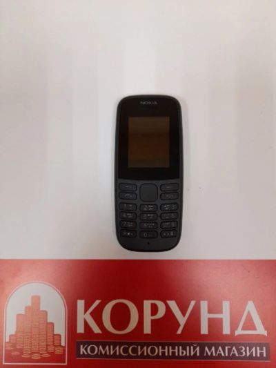 Лот: 17133048. Фото: 1. Телефон Nokia 105 DS (2019). Кнопочные мобильные телефоны