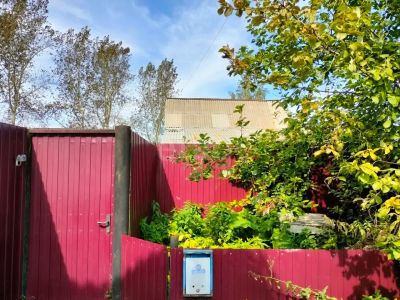 Лот: 25717438. Фото: 1. 3-комн. дом , городской посёлок... Дома