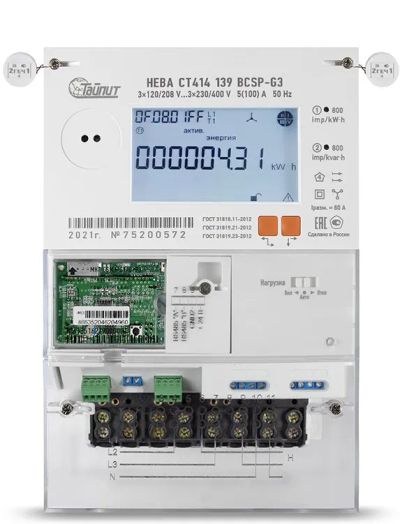 Лот: 25277955. Фото: 1. НЕВА СТ413 545 BSPIO22-R2E (3ф... Счётчики электроэнергии