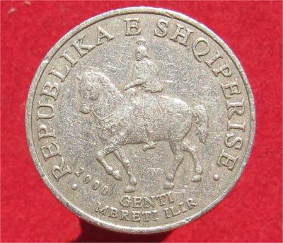 Лот: 11752299. Фото: 1. Монета № 20642 Албания. Остальные страны