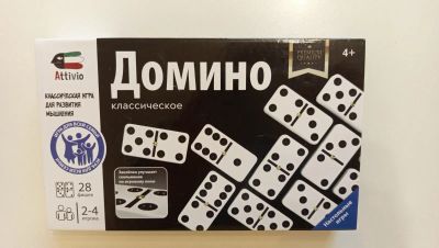Лот: 25588735. Фото: 1. Домино настольная игра. Детские настольные игры