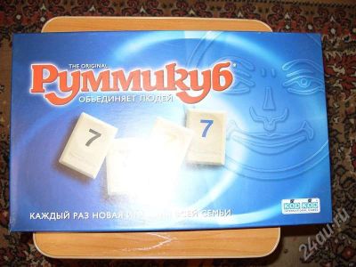 Лот: 704551. Фото: 1. Настольная игра Руммикуб. Разное
