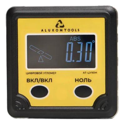 Лот: 25260333. Фото: 1. Цифровой угломер ALUKOMTOOLS AT-ЦУ90М... Ручной инструмент
