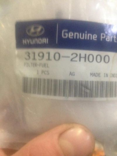 Лот: 7223015. Фото: 1. Топливный фильтр Hyundai/Kia. Расходные материалы