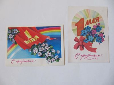 Лот: 6845431. Фото: 1. Две открытки СССР 1 мая. Открытки, конверты