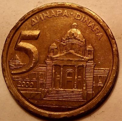 Лот: 4659036. Фото: 1. Иностранная монета № 168. Остальные страны