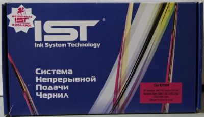 Лот: 4402920. Фото: 1. СНПЧ для HP Designjet 100/110... Картриджи, расходные материалы