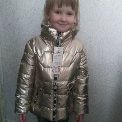 Лот: 11908942. Фото: 1. Куртка для девочки. Верхняя одежда