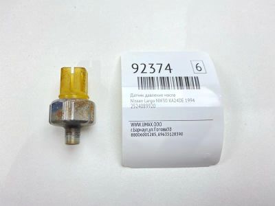 Лот: 23603523. Фото: 1. Датчик давления масла Nissan Largo... Электрооборудование