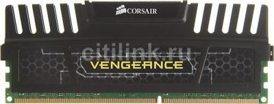 Лот: 14155168. Фото: 1. Gigabyte GA-970A-DS3P Standart-ATX... Материнские платы