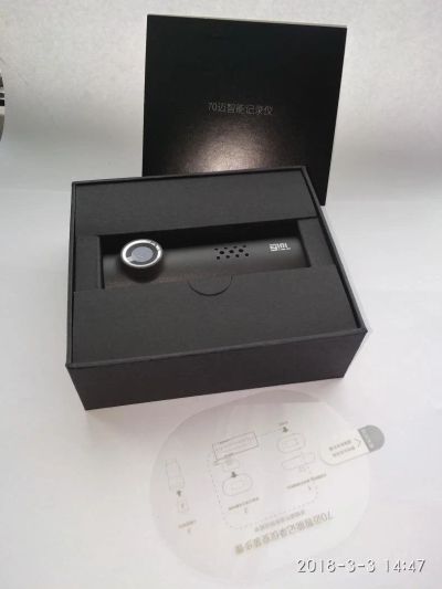 Лот: 11120846. Фото: 1. Видеорегистратор Xiaomi 70 Minutes... Видеорегистраторы,  радар-детекторы, системы парковки