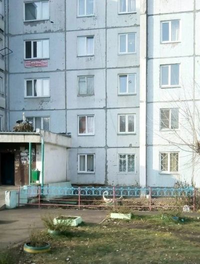 Лот: 14166329. Фото: 1. Продам комнату в общежитии. Квартиры, студии