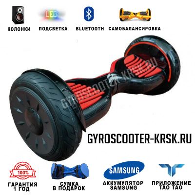 Лот: 11359386. Фото: 1. Smart Balance 10.5" Premium, Черный... Электросамокаты, гироскутеры, сигвеи