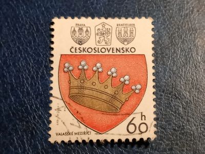 Лот: 25522971. Фото: 1. - Марки для Вашей коллекции. лот... Марки