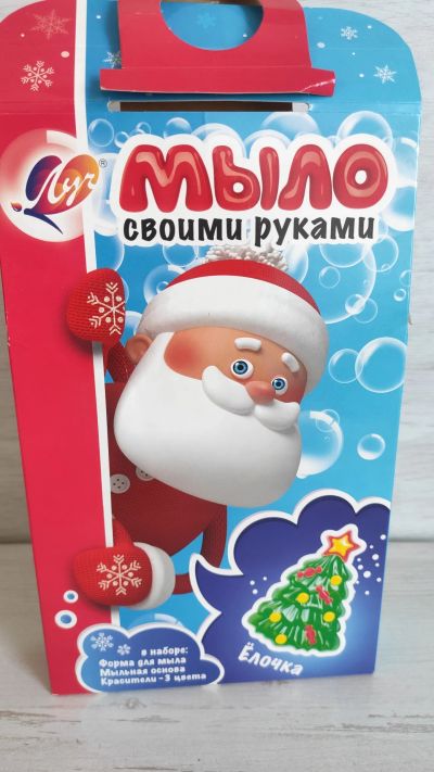 Лот: 21986786. Фото: 1. Мыло ( поделка для детей). Развивающие