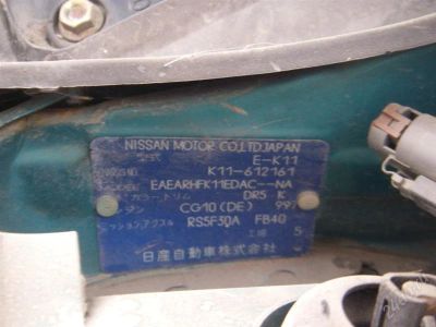 Лот: 1200894. Фото: 1. Аварийный Nissan March. Автомобили