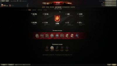 Лот: 3611222. Фото: 1. аккаунт wot 3 Прем танка (лев... Игры для ПК