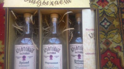 Лот: 24673993. Фото: 1. Мужской подарок Набор для настоек... Сервизы, наборы посуды