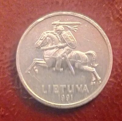 Лот: 19213616. Фото: 1. 1 цент 1991 Литва KM# 85. Страны СНГ и Балтии