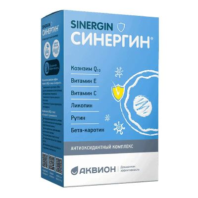 Лот: 23714789. Фото: 1. Синергин капс. 400мг №60. Лекарства