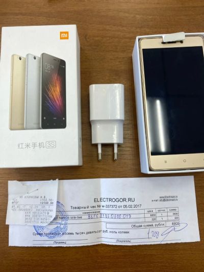 Лот: 20025473. Фото: 1. Xiaomi Redmi 3S 3/32 gb Gold. Смартфоны