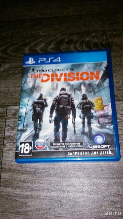 Лот: 15309844. Фото: 1. Division. Игры для консолей