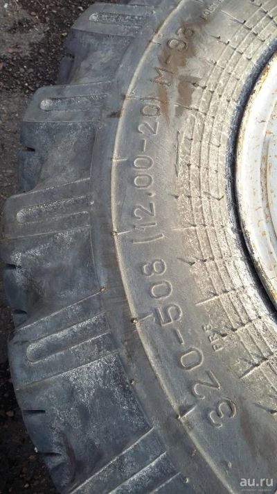 Лот: 9590092. Фото: 1. Грузовая шина 320-508 /12,0-20... Шины на дисках
