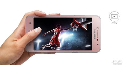 Лот: 9832282. Фото: 1. Samsung Galaxy J2 Prime Gold Обмен. Смартфоны