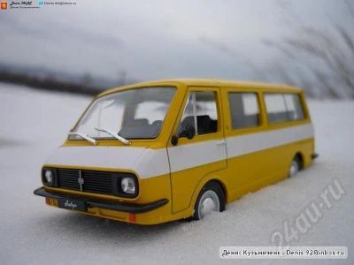 Лот: 396768. Фото: 1. RAF 2203 DeAgostini. Автомоделизм