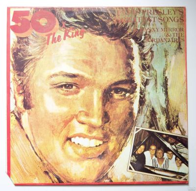 Лот: 14305097. Фото: 1. lp 50x the king Elvis Presley... Аудиозаписи