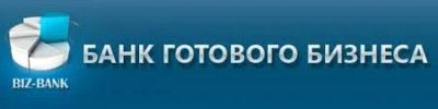 Лот: 6858446. Фото: 1. Продам раскрученный павильон с... Другое (готовый бизнес)