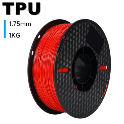 Лот: 25127604. Фото: 1. TPU пластик для 3d принтера. ТПУ... 3D принтеры, 3D ручки и комплектующие