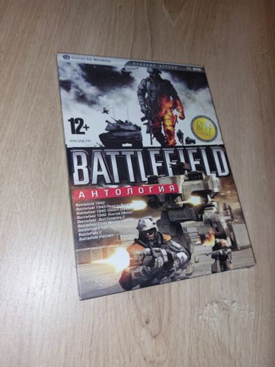 Лот: 19680037. Фото: 1. Компьютерная игра "Battlefield... Игры для ПК