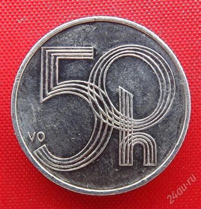 Лот: 2691334. Фото: 1. (№2599/LF) 50 геллеров 1999 (Чехия... Европа