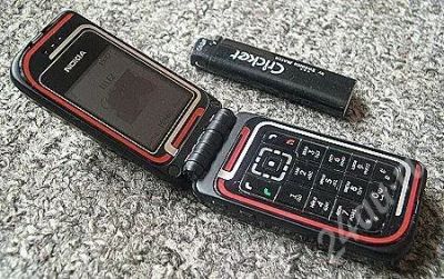 Лот: 461389. Фото: 1. NOKIA 7270 для любителей стиля... Кнопочные мобильные телефоны