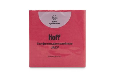 Лот: 23946298. Фото: 1. Салфетки двухслойные HOFF Jazy. Другое (хозтовары)