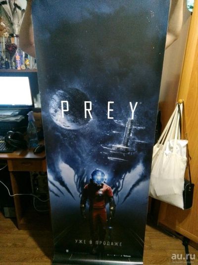 Лот: 10719421. Фото: 1. "Prey" 2017 рекламный баннер. Другое (сувениры, подарки)