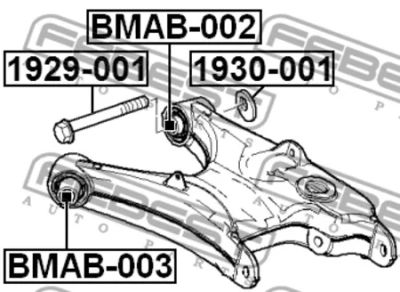 Лот: 18589212. Фото: 1. Болт с эксцентриком 1929001 FEBEST. Ходовая, подвеска, рулевое управление