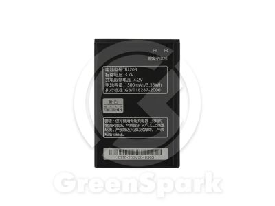 Лот: 13960752. Фото: 1. Аккумулятор для Lenovo A369/A308t... Аккумуляторы