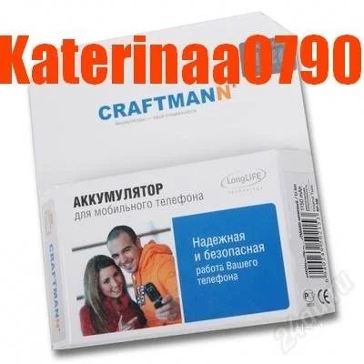 Лот: 449067. Фото: 1. Акб BP-6M Craftmann (1150mAh... Аккумуляторы