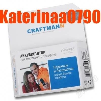 Лот: 489020. Фото: 1. Акб Craftmann BL-4C Nokia 6100... Аккумуляторы