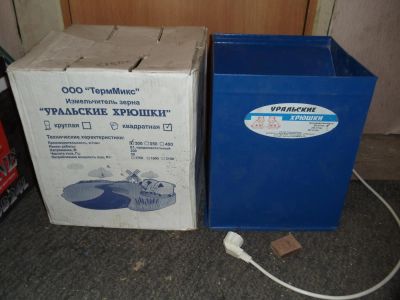 Лот: 5340779. Фото: 1. Зернодробилка, измельчитель зерна... Другое (растения и животные)