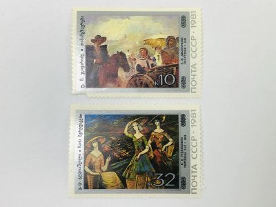 Лот: 23314637. Фото: 1. Живопись Грузии. Попутчики. Сборщицы... Марки