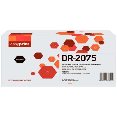 Лот: 24550443. Фото: 1. Фотобарабан EasyPrint DB-2075... Картриджи, расходные материалы